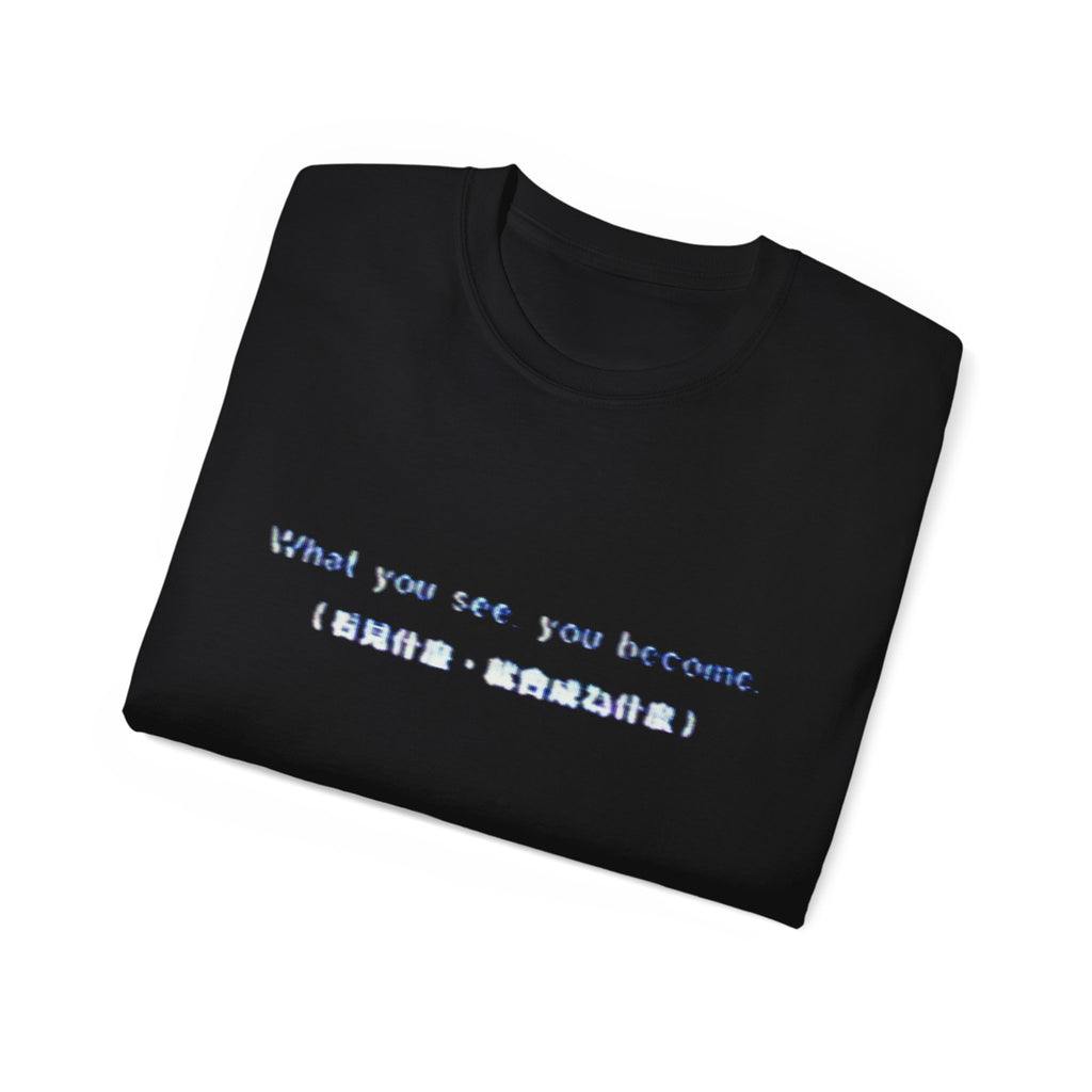 ThirdEy3 'visions of the post-human' T-SHIRT