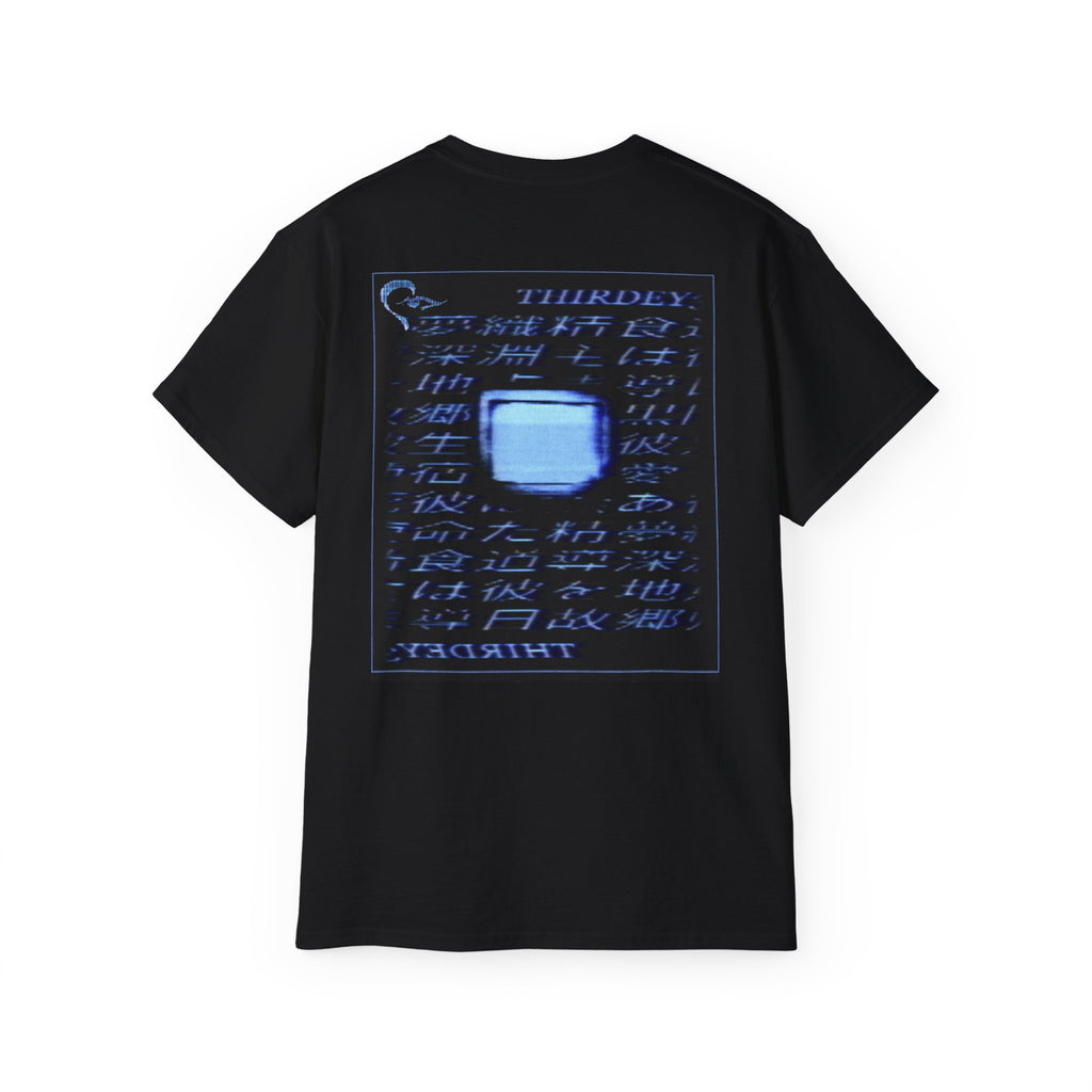 ThirdEy3 'visions of the post-human' T-SHIRT