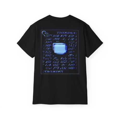 ThirdEy3 'visions of the post-human' T-SHIRT